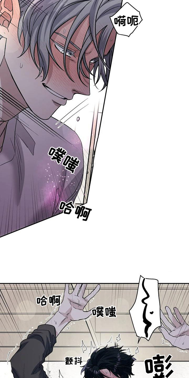 第73章：你想说什么8