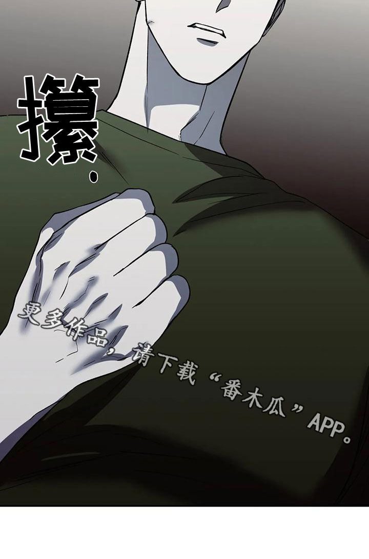 第56章：太扎心了24