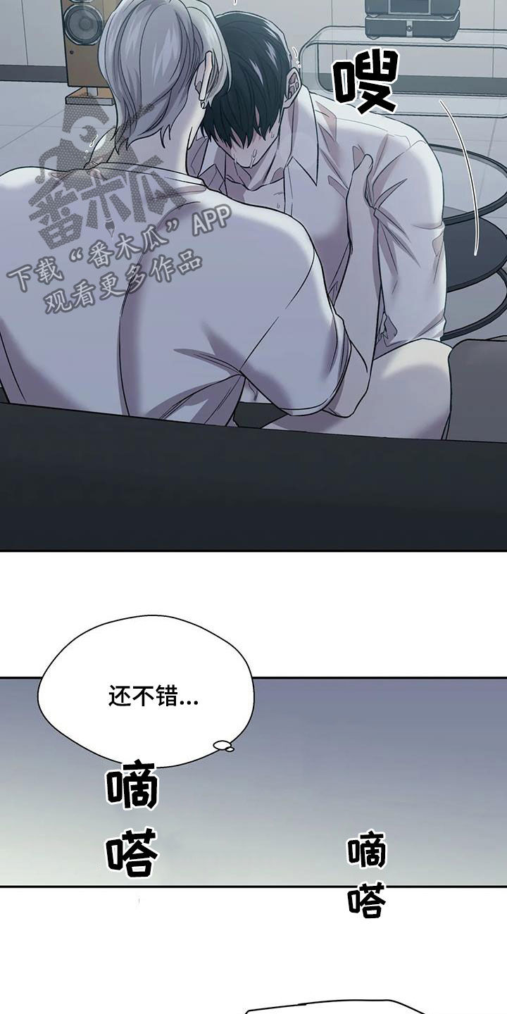 第27章：还不错22