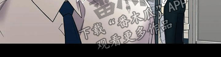 第61章：借口6