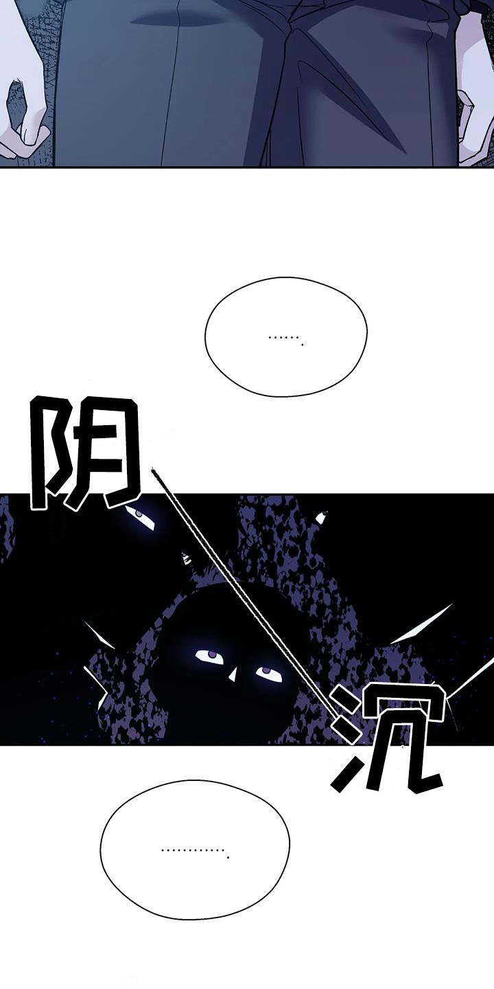 第102章：机会2