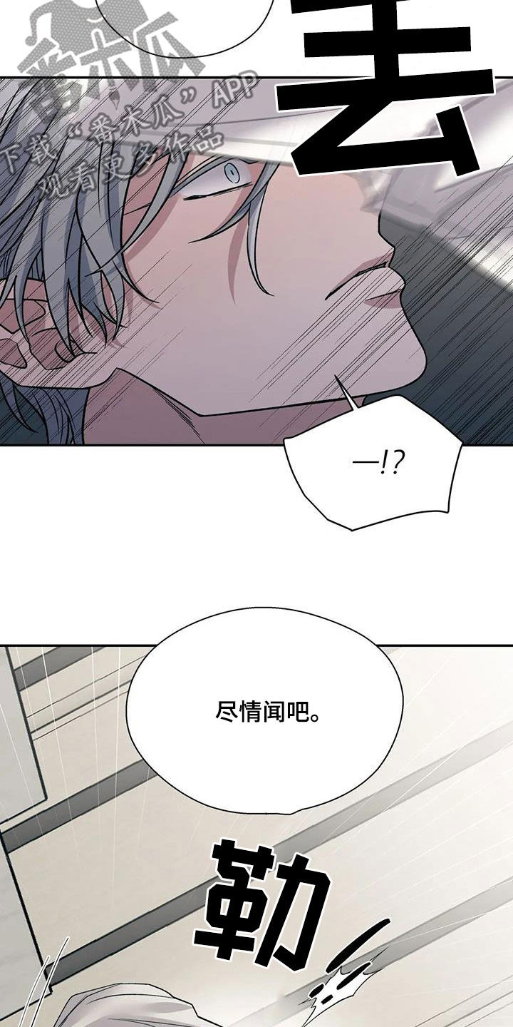第89章：预想8