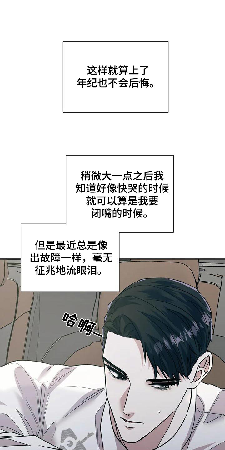 第63章：问题2