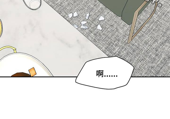 第49章：因为喜欢你28
