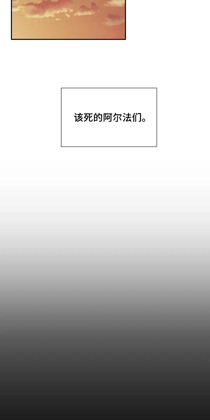第62章：等等16