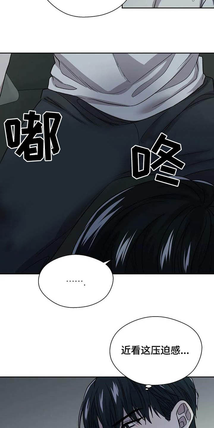 第27章：还不错1
