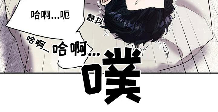 第69章：擅长28