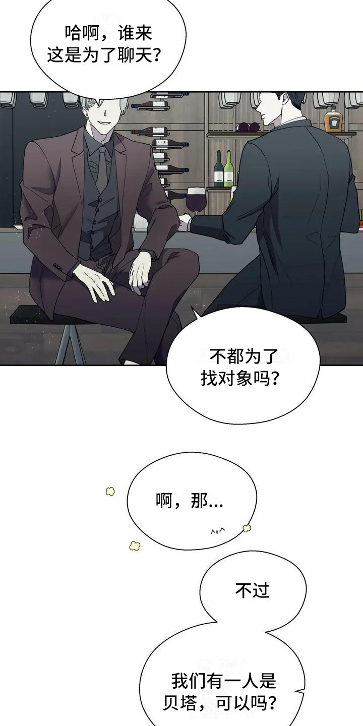 第1章：生活4