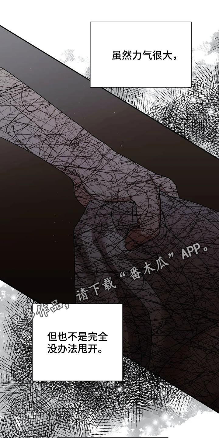 第111章：清醒过来0