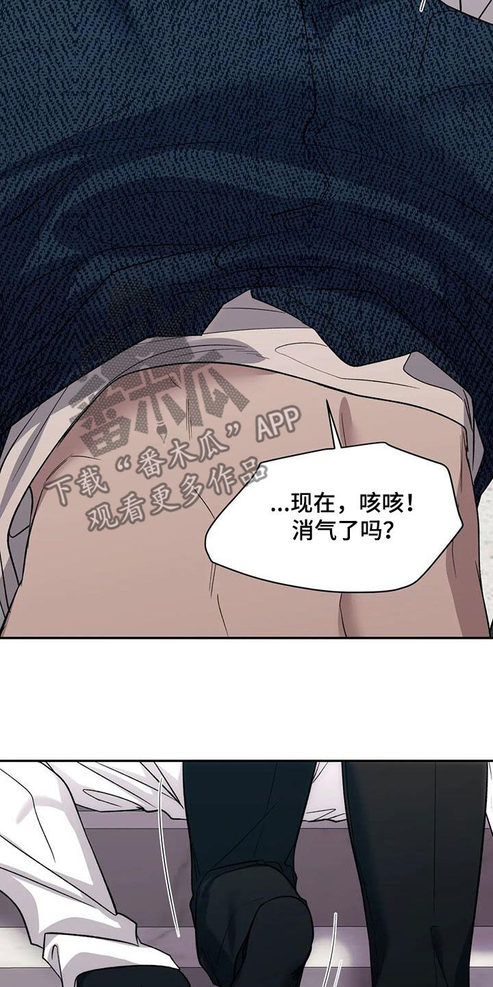 第89章：预想27