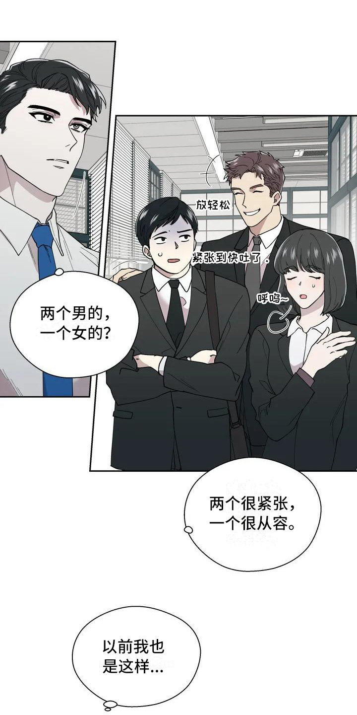第3章：呕吐0