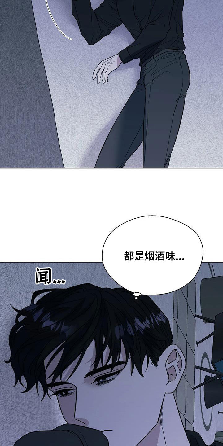 第103章：我会帮你保密6