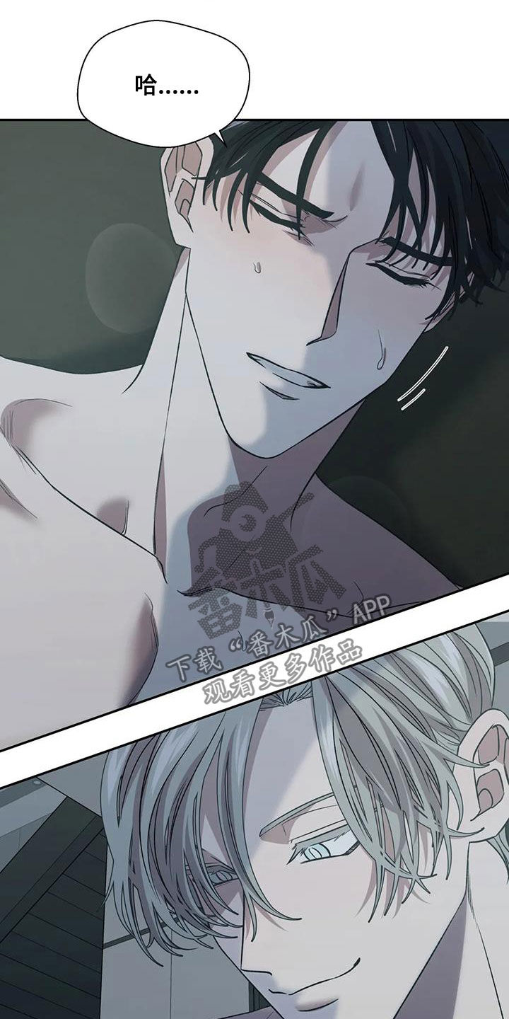 第29章：做不到7