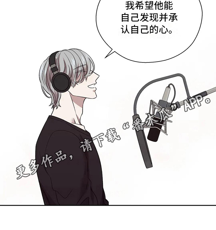 第20章：错误19