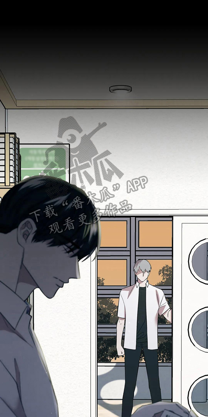 第9章：初遇13