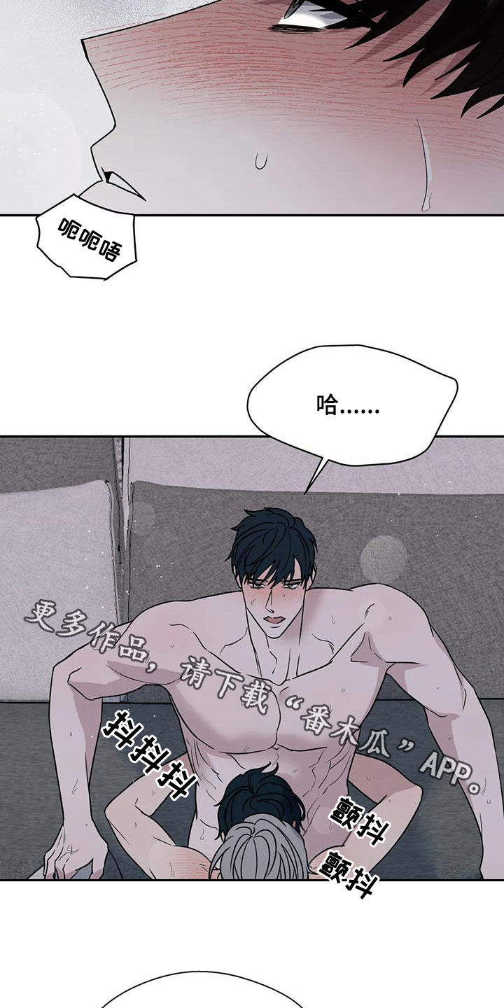 第111章：清醒过来26
