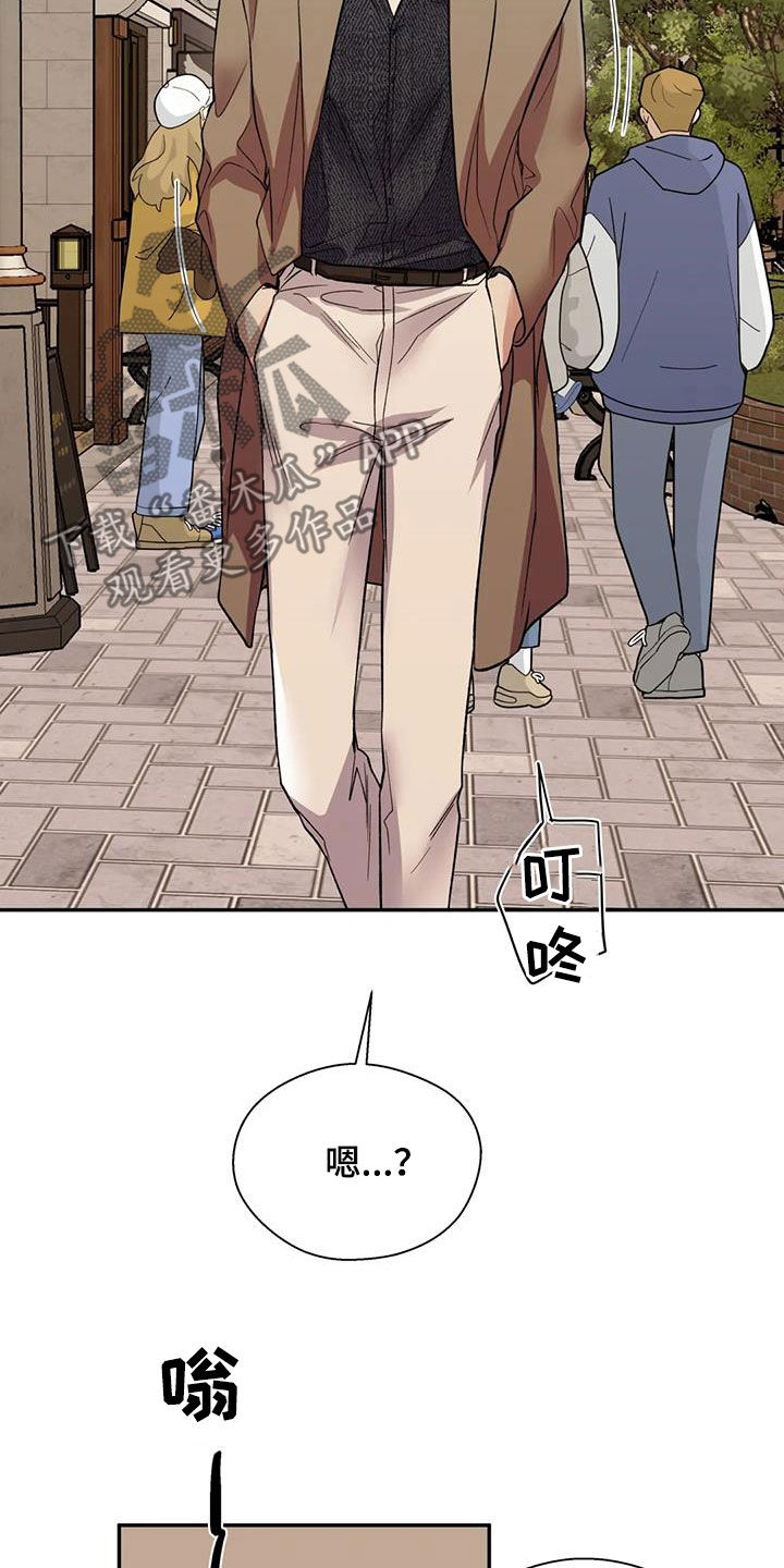 第84章：一切顺利3
