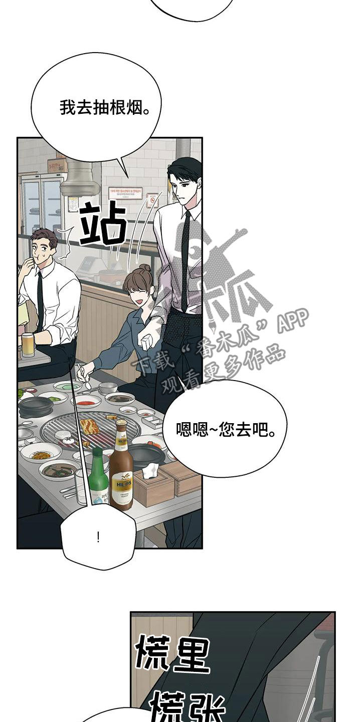 第77章：接近1