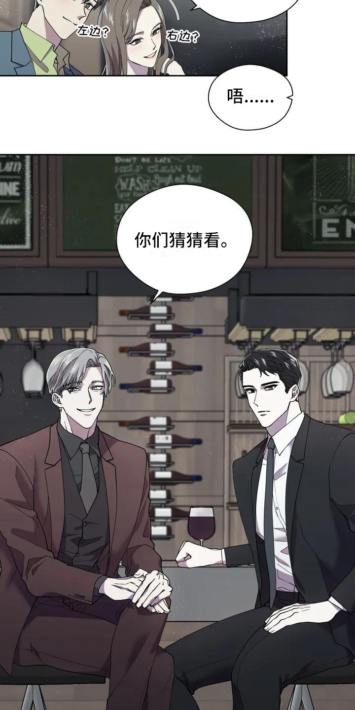 第1章：生活6