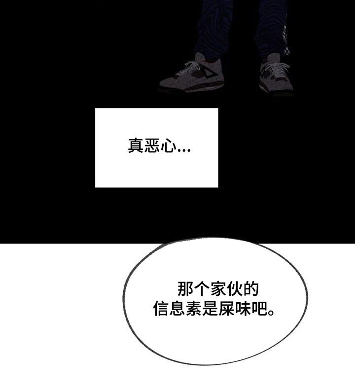 第92章：孤立21