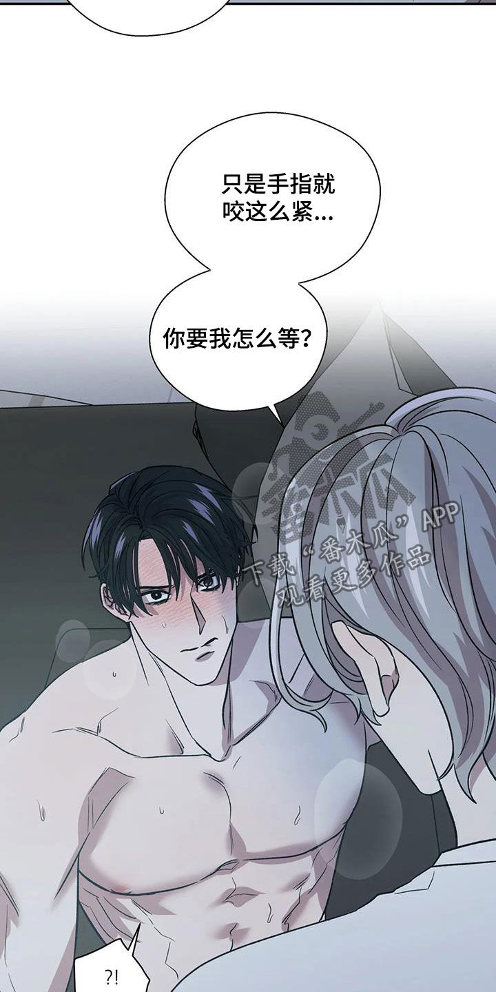 第30章：接受服务13
