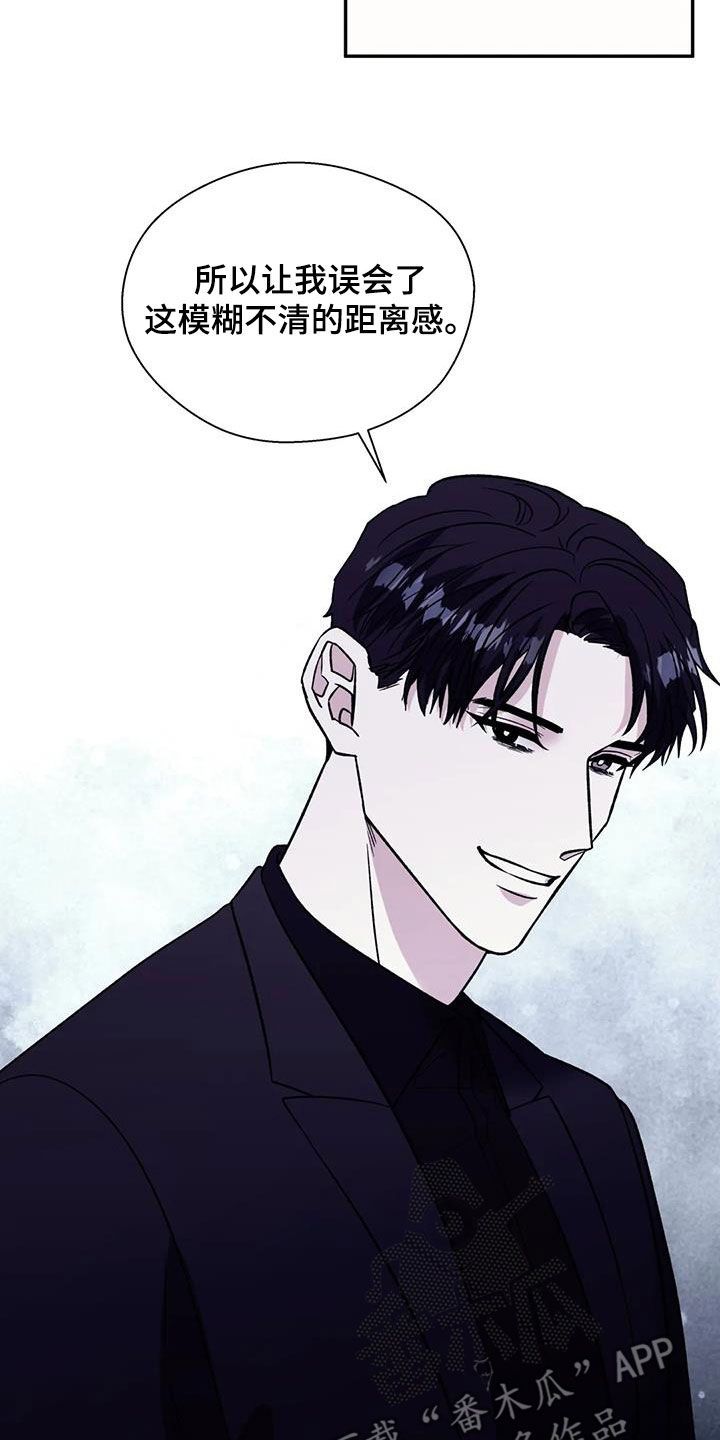 第102章：机会27