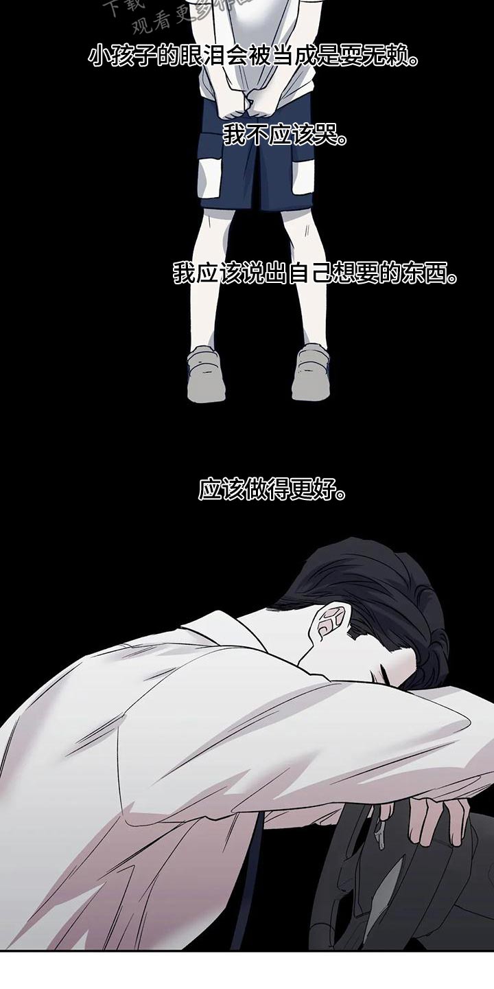 第63章：问题1