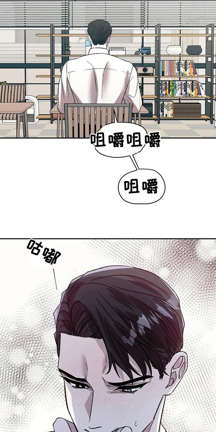 第41章：病的不轻21