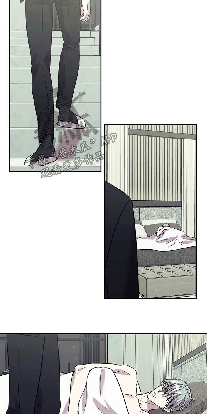 第34章：叫名字17
