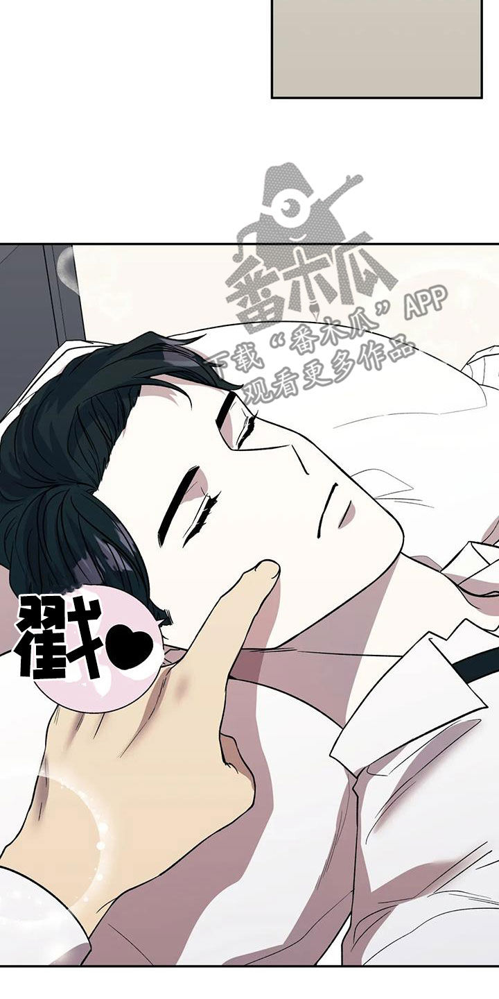 第39章：讨好12