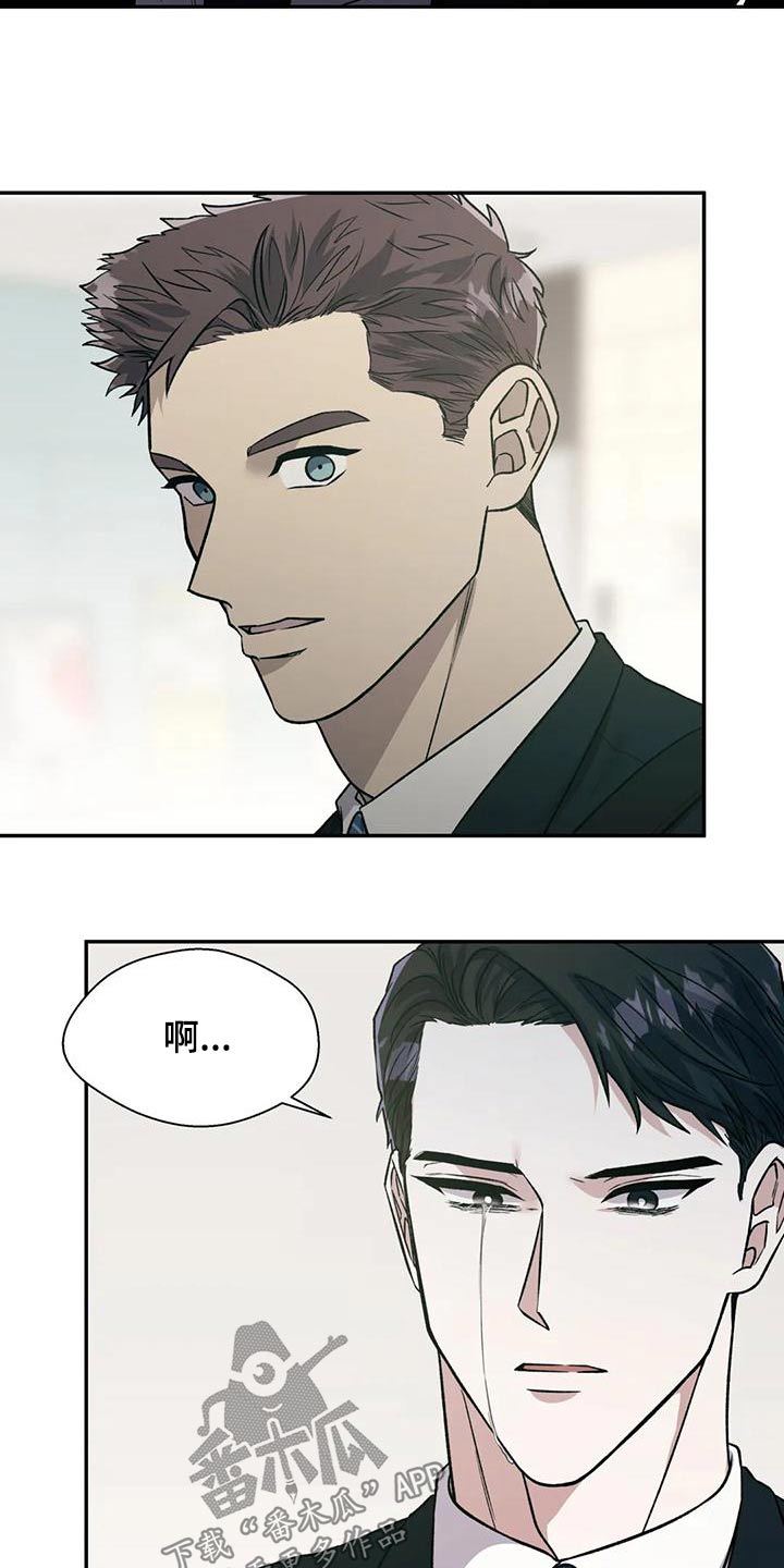 第62章：等等7