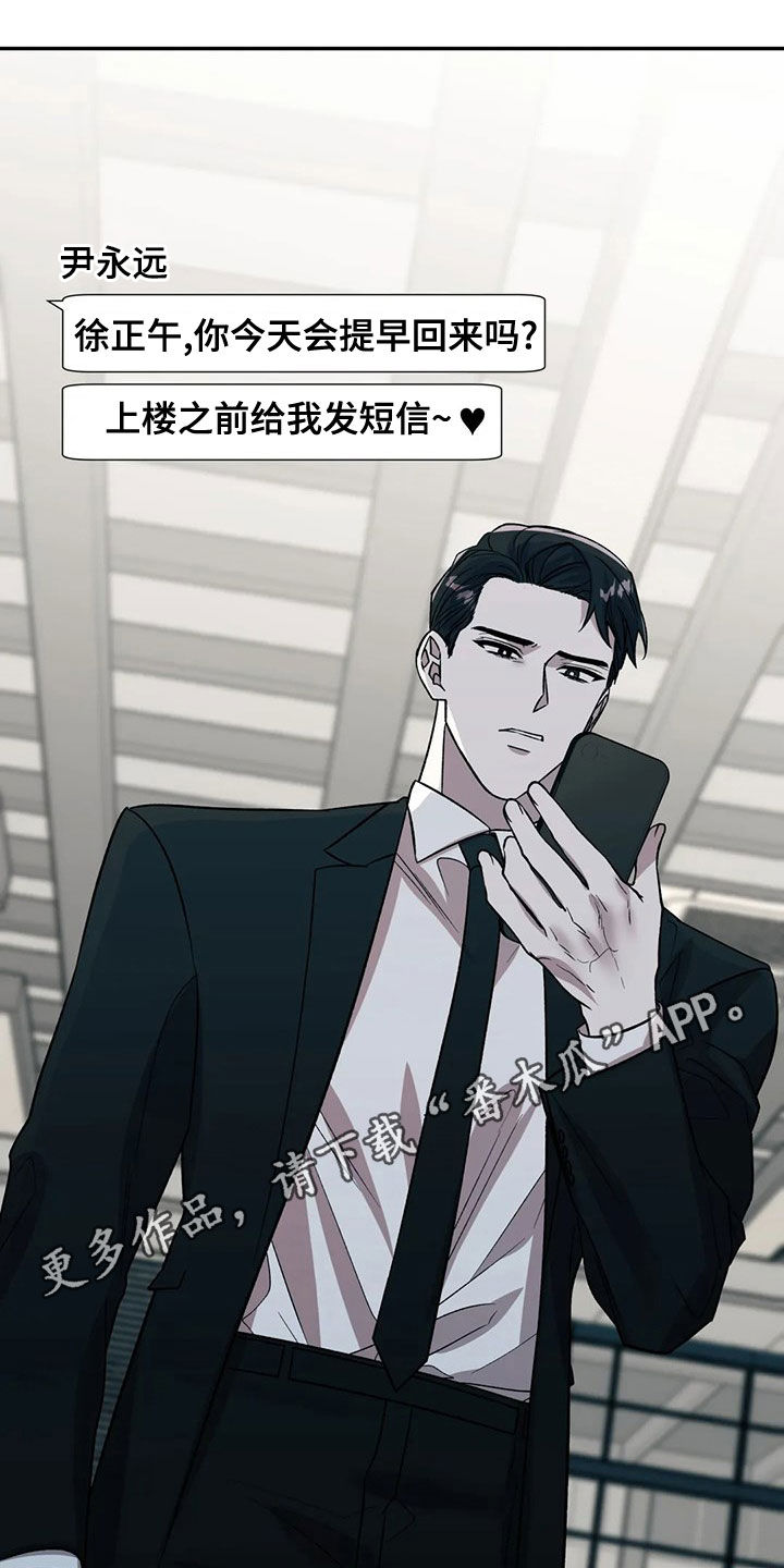 第43章：你应该需要0