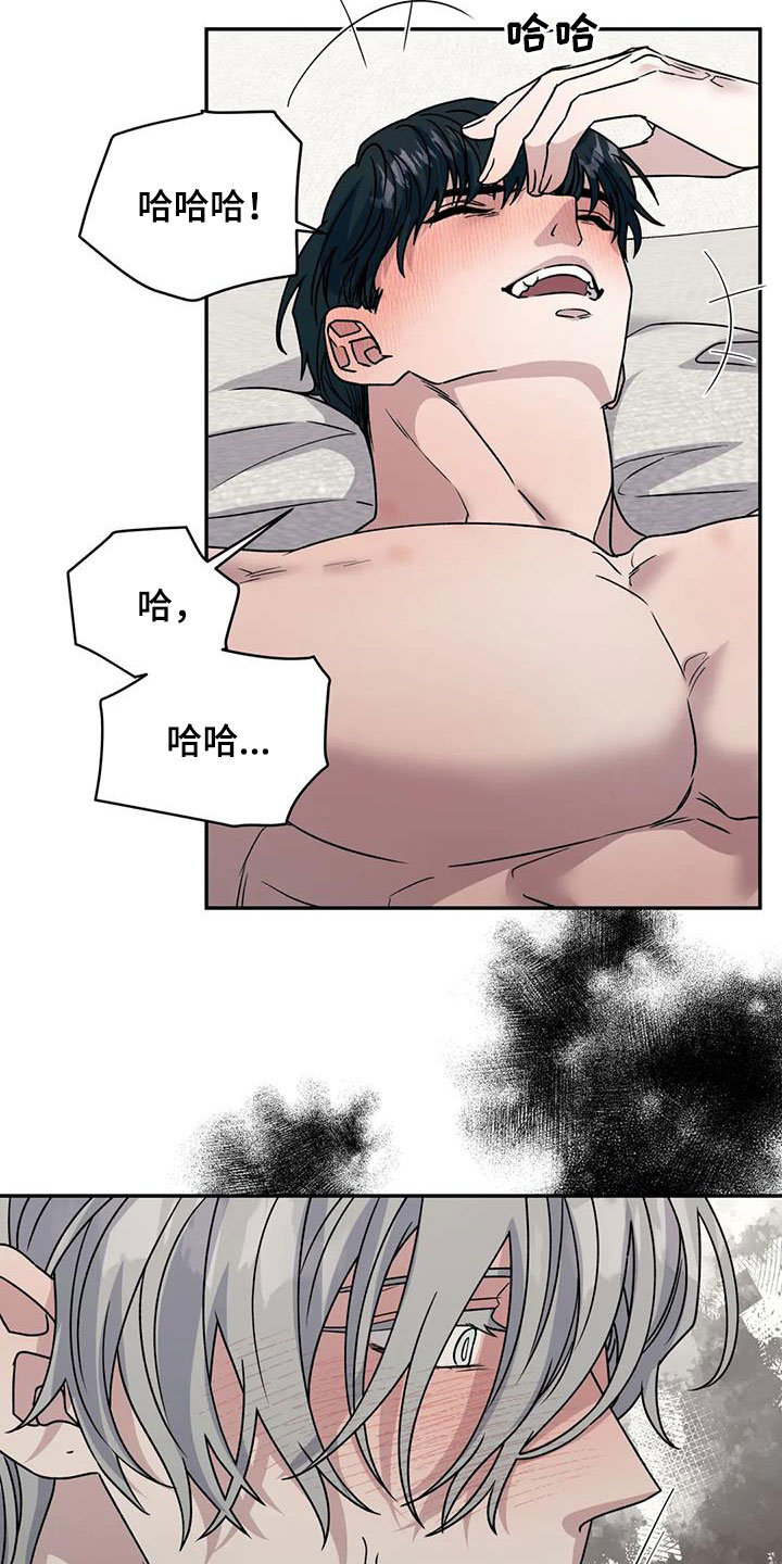 第107章：我可以做到10