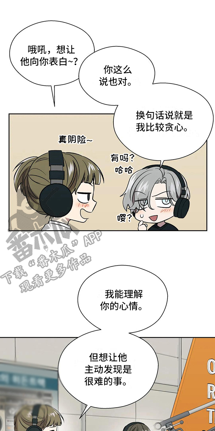 第21章：距离0