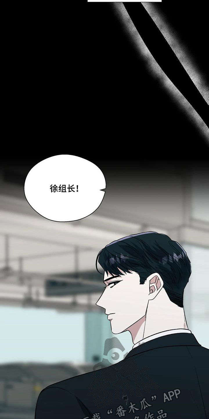 第61章：借口13