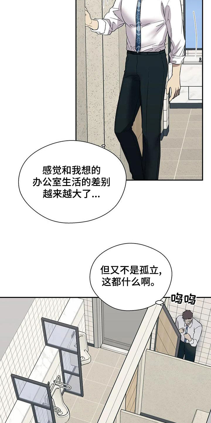 第59章：下跪1