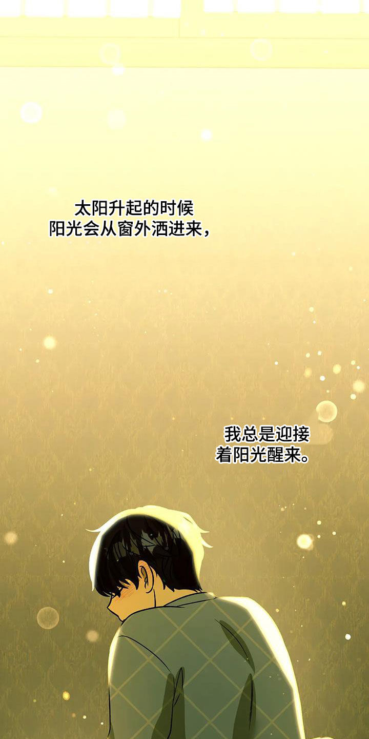 第37章：难以启齿15