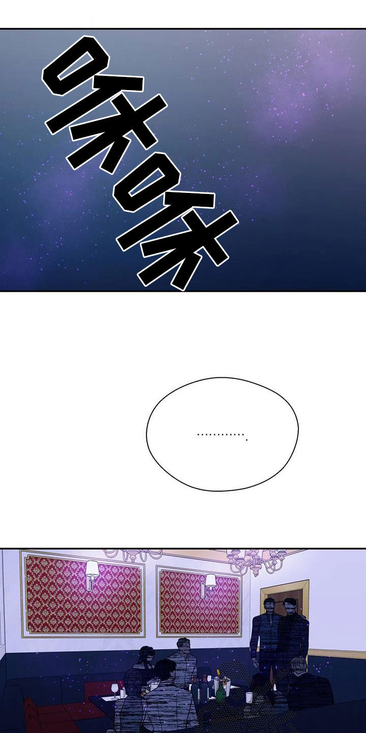 第102章：机会3