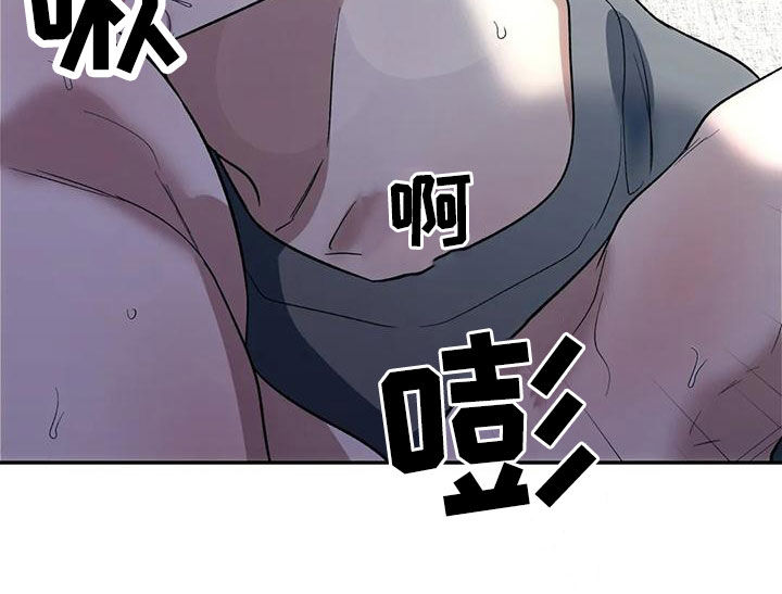 第68章：疯狂16