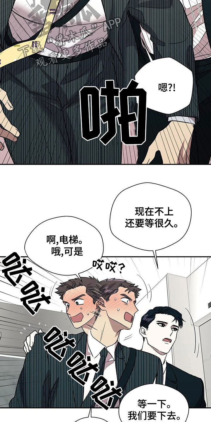 第43章：你应该需要10