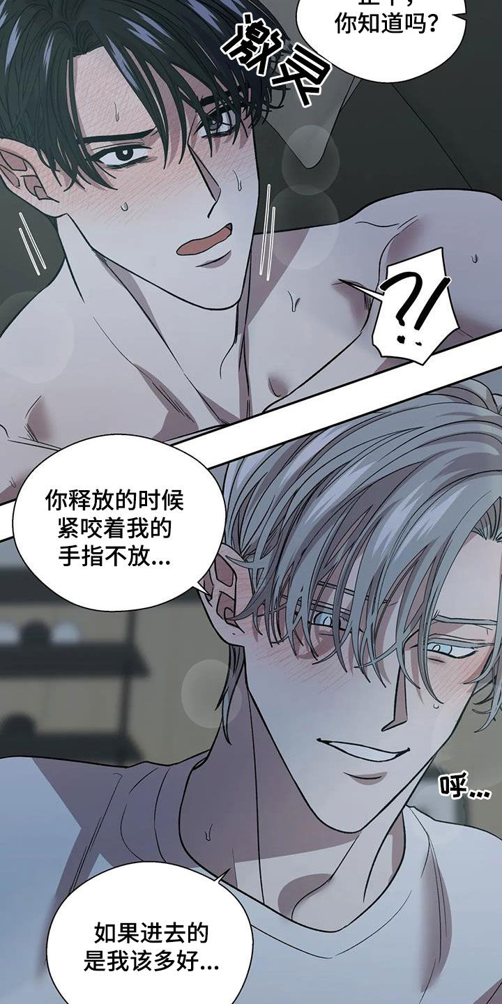 第30章：接受服务12
