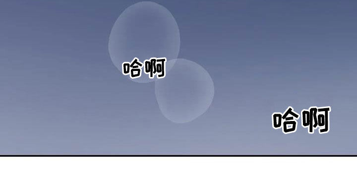 第32章：去死吧18