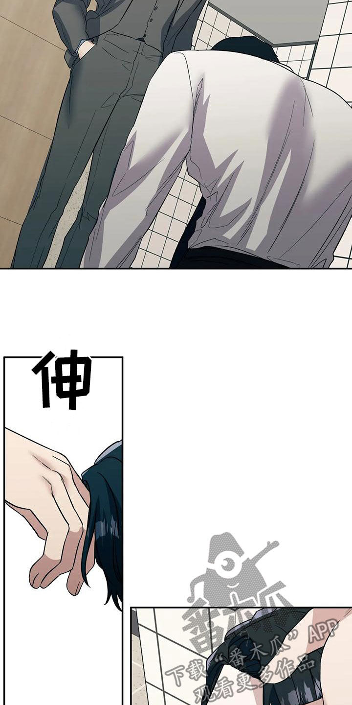 第59章：下跪24