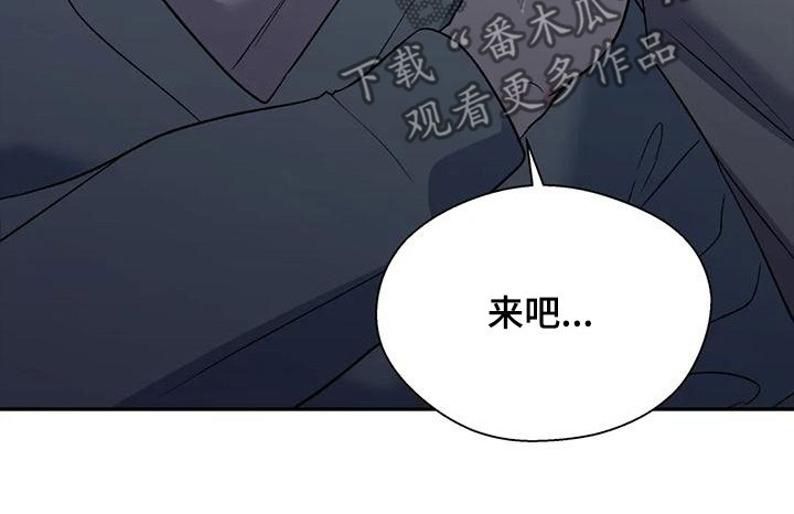 第74章：托你的福18