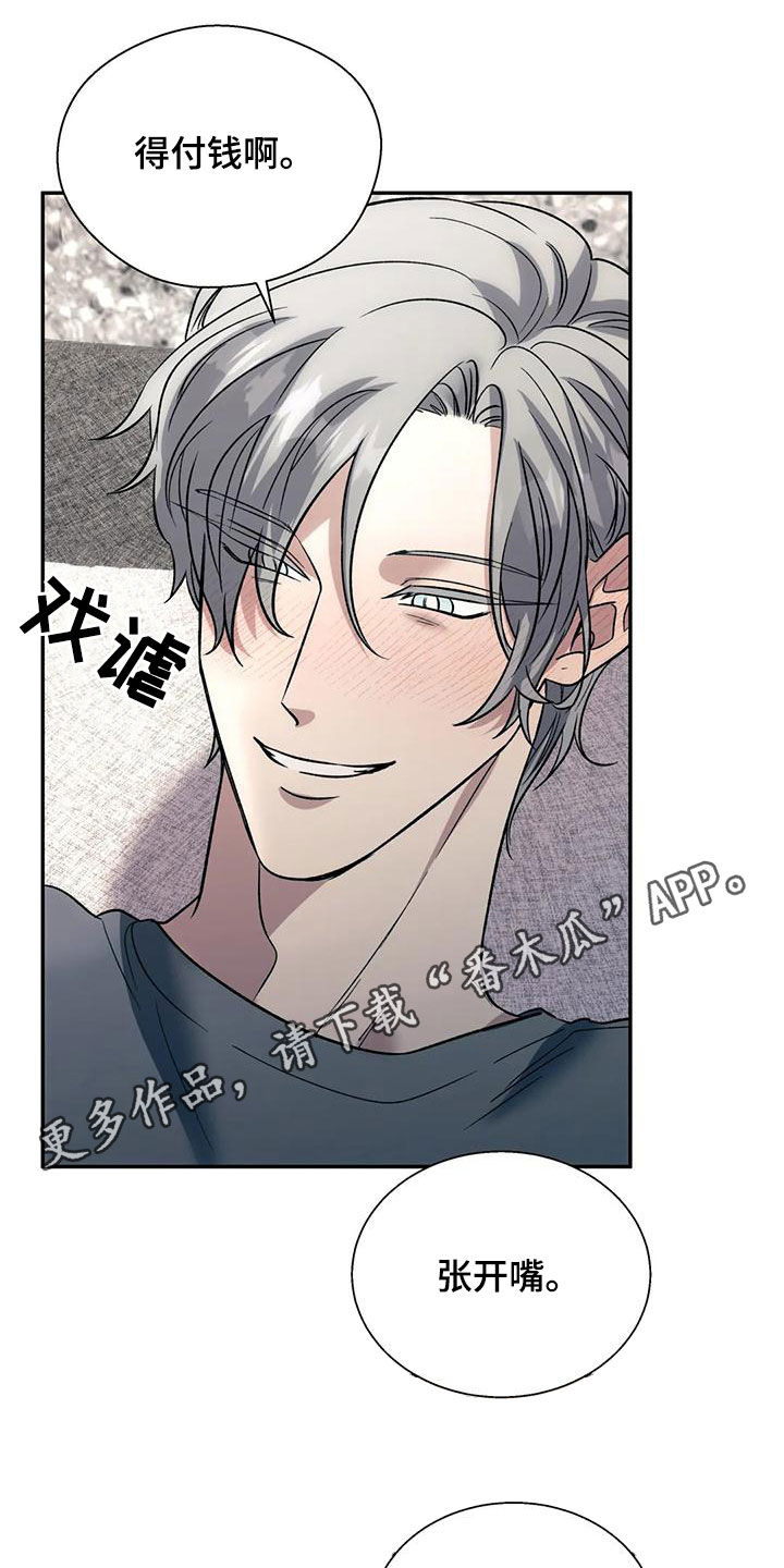第66章：饿了0