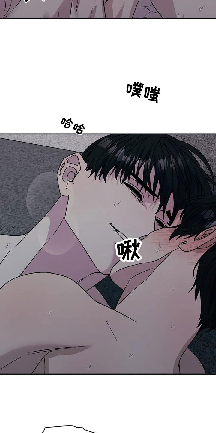 第111章：清醒过来14