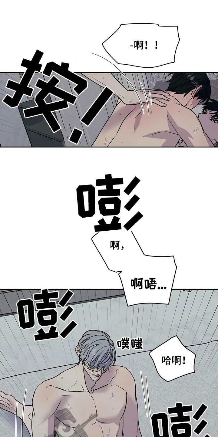 第111章：清醒过来19
