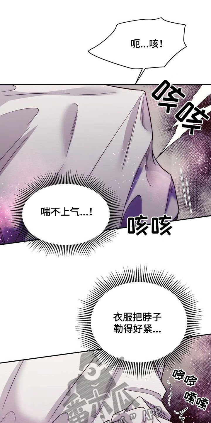 第89章：预想11