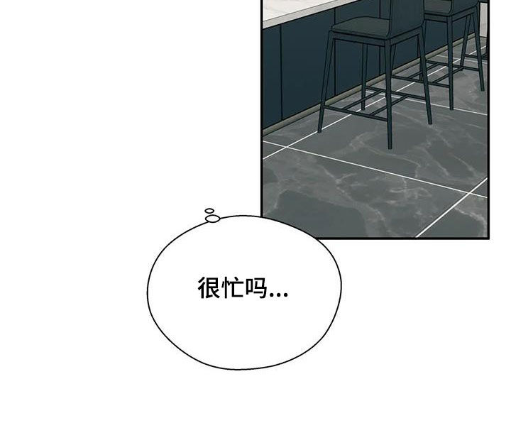 第94章：都会死去18