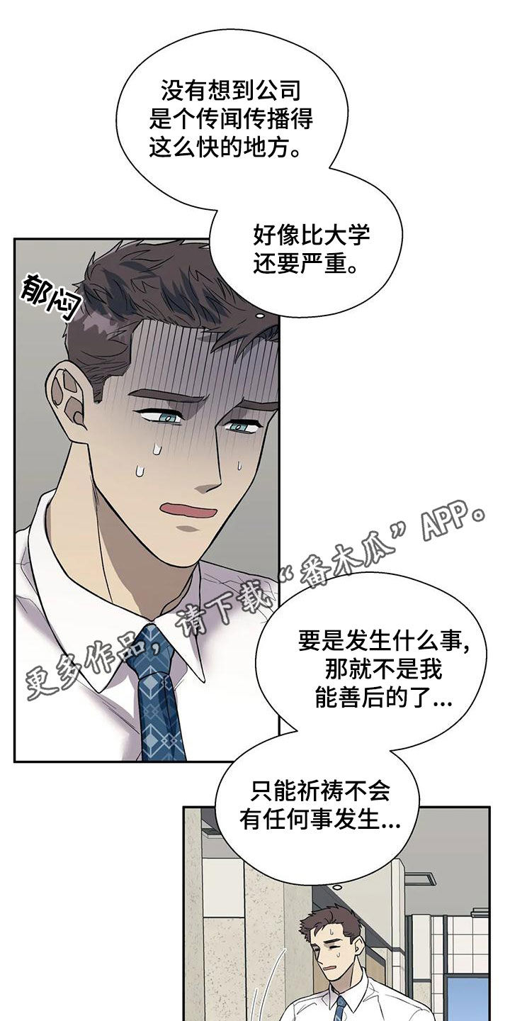 第59章：下跪0